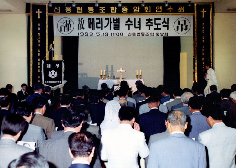 1990 년대 이미지