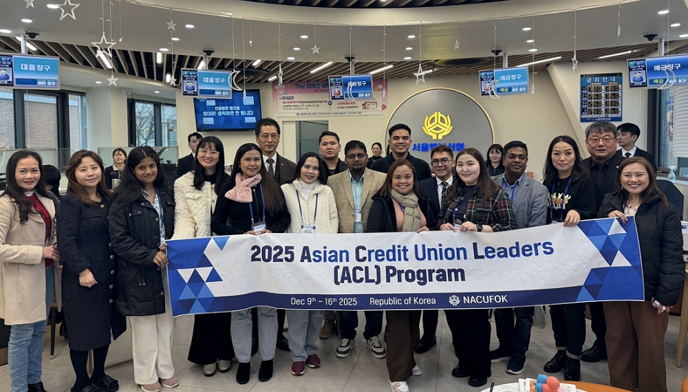 신협이 2025 ACL 국제연수 프로그램을 개최했다.