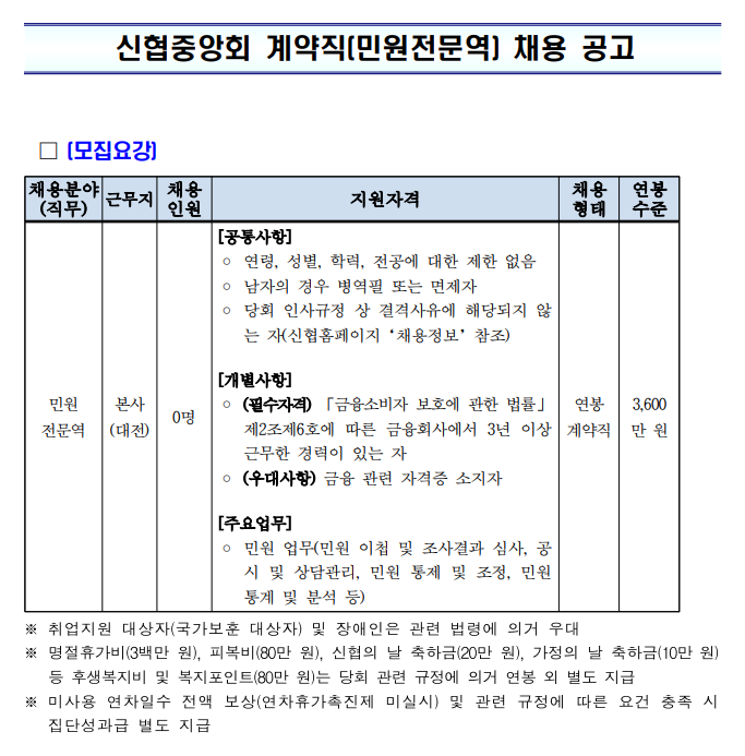 IMG_125310.png