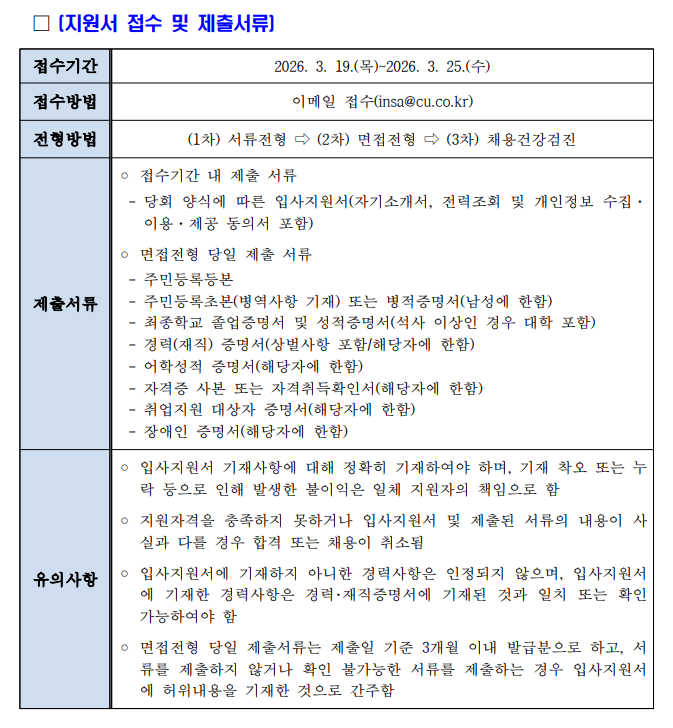 IMG_125310_1.png