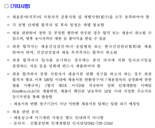 IMG_125310_2.png