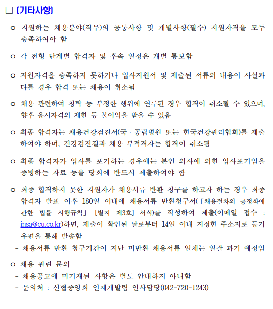 IMG_183336_1.png