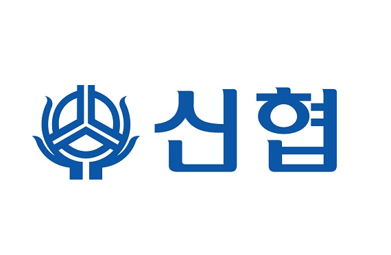 신협, 지방보조금관리시스템 ‘보탬e’ 참여…“지방보조금 금융서비스, 더 가까워진다”