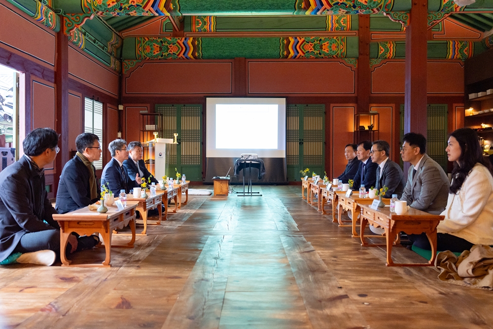 신협, 창덕궁 연경당 보수정비 후원사업 성과공유회 개최 1 이미지