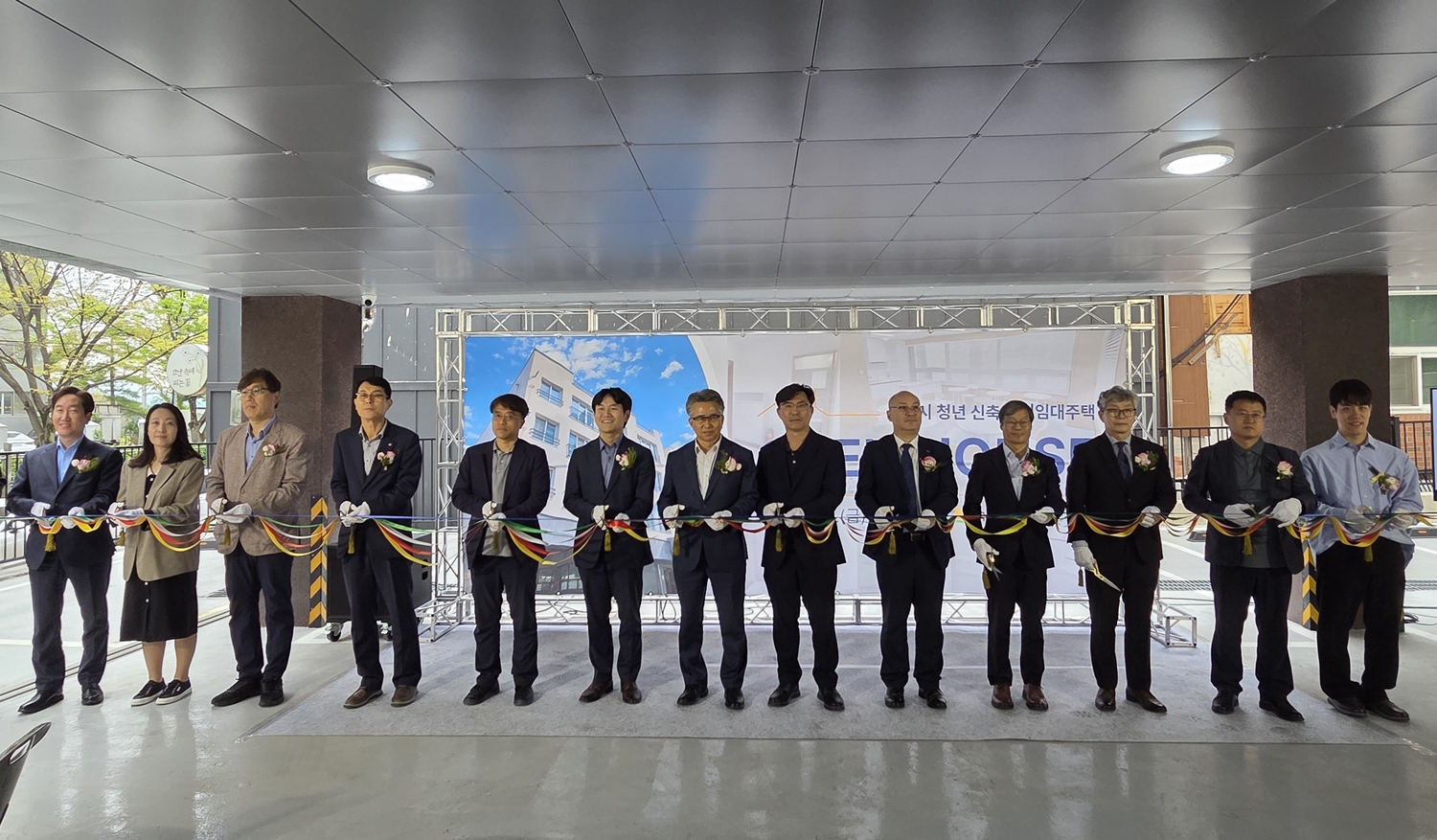 신협, 전주 청년 만원주택 ‘청춘별채’ 금융지원… 청년 주거안정 힘 보탠다 1 이미지