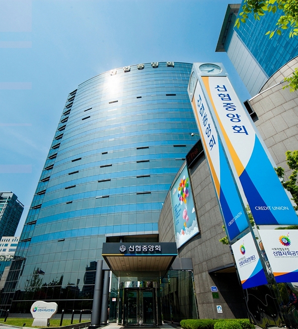 신협중앙회, 27일부터 임직원 차량 5부제 시행 1 이미지