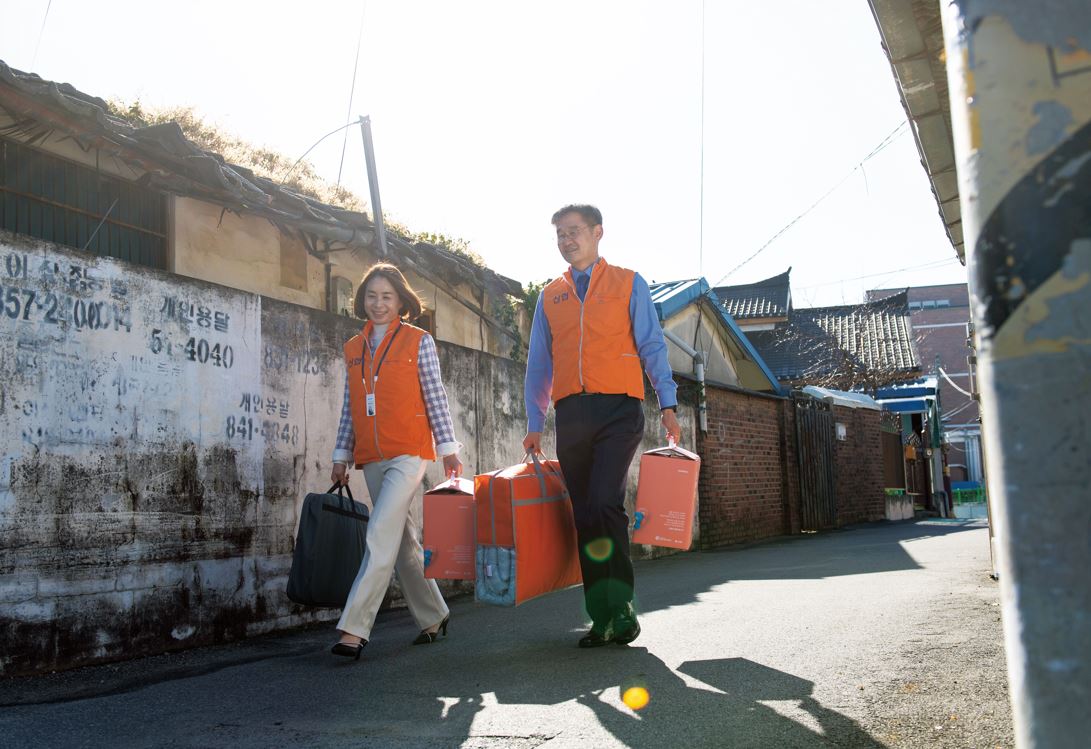신협재단, 2026 우리동네 어부바 본격 추진... 지역 기반 사회적 가치 확산에 5억원 투입 2 이미지